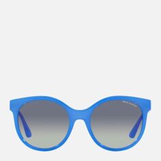 Акція на Сонцезахисні окуляри Armani Exchange 45230942 Сині від Rozetka