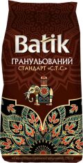 Акция на Чай чорний байховий Batik Цейлонський гранульований 250 г от Rozetka