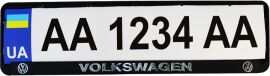 Акция на Рамка номерного знака з об'ємними літерами Inauto Volkswagen 52х13.5х2 см 2 шт (24-018) от Rozetka