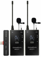 Акція на Микрофон беспроводной Ckmova UM100 Kit4 від Stylus