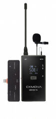 Акція на Микрофон беспроводной Ckmova UM100 Kit5 від Stylus