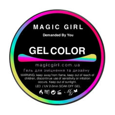 Акція на Гель для зміцнення та дизайну нігтів Magic Girl Color Gel Яскраво-жовтий, 12 мл від Eva