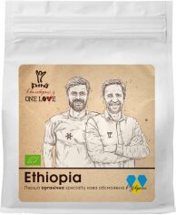 Акция на Кава органічна Екород Ефіопія в зернах 200 г от Rozetka