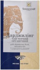 Акція на Чай Sonnentor чорний органічний Дарджилінг 18 пакетиків від Rozetka