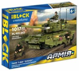 Акция на Конструктор Iblock Армия Танк Т-84У Оплот, 1017деталей (PL-921-393) от Stylus