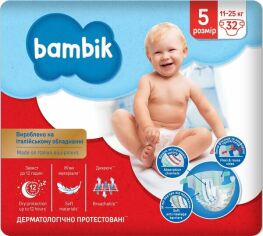 Акция на Подгузники детские Bambik Medium 11-25кг Размер 5 Junior 32шт от MOYO