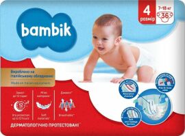 Акция на Подгузники детские Bambik Medium 7-18кг Размер 4 Maxi 36шт от MOYO