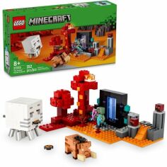 Акция на LEGO Minecraft Засада возле портала в нижний мир 21255 от MOYO