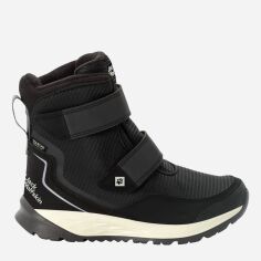 Акция на Підліткові зимові черевики для хлопчика Jack Wolfskin Polar BEAR TEXAPORE HIGH VC K 4036723_6069 37 (5) 23.1 см Чорні от Rozetka