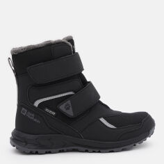 Акція на Дитячі зимові черевики для хлопчика Jack Wolfskin Woodland WT TEXAPORE HIGH VC K 4054001_6000 30 (12.5) 18.5 см Чорні від Rozetka