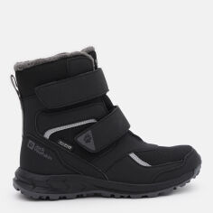 Акция на Підліткові зимові черевики для хлопчика Jack Wolfskin Woodland WT TEXAPORE HIGH VC K 4054001_6000 35 (3.5) 21.8 см Чорні от Rozetka