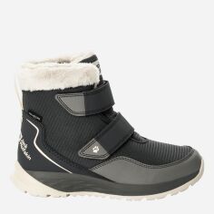 Акция на Дитячі черевики для хлопчика Jack Wolfskin Polar WOLF TEXAPORE MID VC K 4036174_6185 31 (13) 19.1 см Сірі от Rozetka