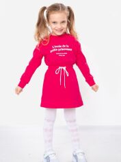 Акція на Дитяча сукня для дівчинки Носи своє 6405-023-33 134 см Малинова (p-12948-144497) від Rozetka