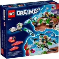 Акція на LEGO DREAMZzz Внедорожник Матео 71471 від MOYO