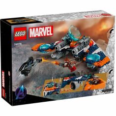 Акція на LEGO Marvel «Warbird» Ракеты vs. Ронан 76278 від MOYO