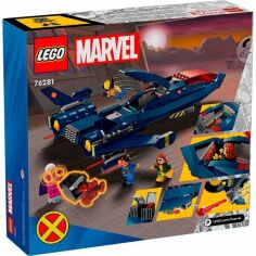 Акція на LEGO Marvel X-Jet Людей Икс 76281 від MOYO