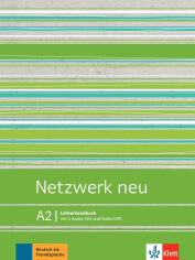Акція на Netzwerk neu A2: Lehrerhandbuch mit Audio-CDs und Video-DVD від Y.UA