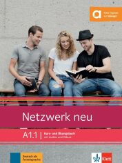 Акция на Netzwerk neu A1.1: Kurs-und Übungsbuch mit Audios und Videos от Y.UA
