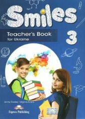 Акция на Smiles for Ukraine 3: Teacher's Book от Y.UA