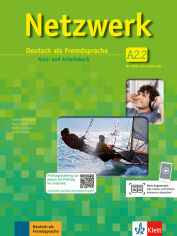 Акція на Netzwerk A2.2: Kurs-und Arbeitsbuch mit Dvd und Audio-CDs від Y.UA