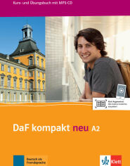 Акція на DaF kompakt neu A2: Kurs-und Übungsbuch mit Audios від Y.UA