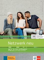 Акция на Netzwerk neu A2.2: Kurs-und Übungsbuch mit Audios und Videos от Y.UA