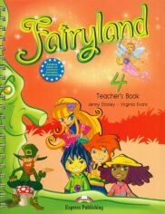 Акция на Fairyland 4: Teacher's Book with Posters от Y.UA