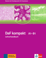 Акція на DaF kompakt A1-B1: Lehrerhandbuch від Y.UA