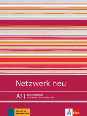 Акція на Netzwerk neu A1: Lehrerhandbuch mit Audio-CDs und Video-DVD від Y.UA