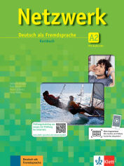 Акція на Netzwerk A2: Kursbuch mit Dvd та Audio-CDs від Y.UA