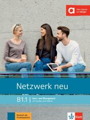 Акція на Netzwerk neu B1.1: Kurs-und Übungsbuch mit Audios und Videos від Y.UA