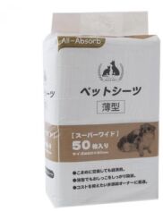 Акція на Пелюшки All Absorb Basic Japan Style для собак 60х90 см 50 шт. (4589521760014) від Y.UA