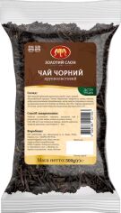 Акція на Чай чорний розсипний крупнолистовий Золотий Слон 500 г від Rozetka