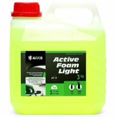 Акция на Активная пена Axxis Active Foam Light, 3л (48021319779) (ax-1130) от MOYO