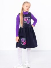 Акция на Дитяча тепла сукня для дівчинки Носи своє 6331-023-33 110 см Фіолетова (p-8500-146047) от Rozetka