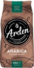 Акция на Кава Arden Arabica натуральна смажена в зернах 1 кг от Rozetka