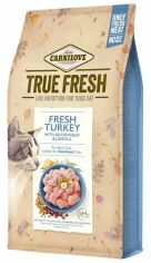 Акция на Сухой корм для взрослых кошек Carnilove True Fresh Cat Turkey с индейкой 1.8 кг (172160) от Stylus