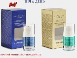 Акция на Keenwell Набор Evolution Sphere Энергетический регенерирующий 50 ml + Восстанавливающий ночной 50 ml в подарок от Stylus