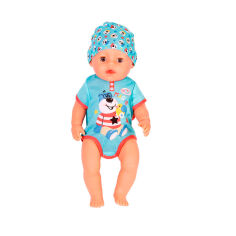 Акция на Пупс Baby Born Чарівний хлопчик 43 см (834992) от Будинок іграшок