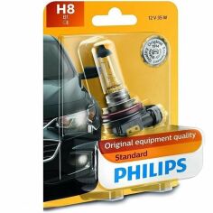 Акция на Лампа Philips галогеновая 12V H8 35W Pgj19-1 (PS_12360_B1) от MOYO