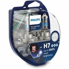 Акция на Лампа Philips галогеновая 12V H7 55W Px26D Racing Vision Gt200 (2шт) (PS_12972_RGT_S2) от MOYO