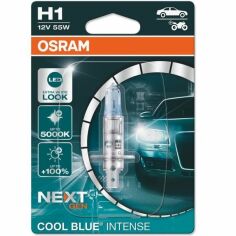 Акция на Лампа Osram галогеновая 12V H1 55W P14.5S Cool Blue Intense Next Gen +100% Up To 5000K (OS_64150_CBN-01B) от MOYO