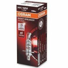 Акция на Лампа Osram галогеновая 12V H1 55W P14.5S Night Breaker Silver +100% (OS_64150_NBS-01B) от MOYO