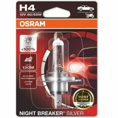 Акція на Лампа Osram галогеновая 12V H4 60/55W P43T Night Breaker Silver +100% (OS_64193_NBS-01B) від MOYO