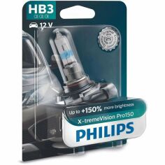 Акция на Лампа Philips галогеновая 12V Hb3 60W P20D X-Treme Vision Pro150 (PS_9005_XVP_B1) от MOYO