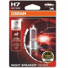 Акция на Лампа Osram галогеновая 12V H7 55W Px26d Night Breaker Silver +100% (OS_64210_NBS-01B) от MOYO