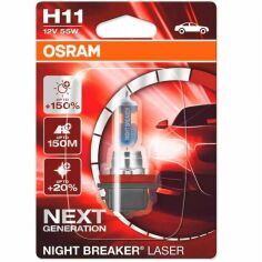 Акция на Лампа Osram галогеновая 12V H11 55W Pgj19-2 Night Breaker Laser Next Generation +150% (OS_64211_NL-01B) от MOYO