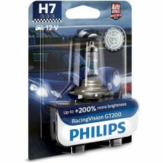 Акция на Лампа Philips галогеновая 12V H7 55W Px26D Racing Vision Gt200 (PS_12972_RGT_B1) от MOYO