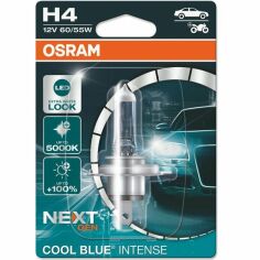 Акция на Лампа Osram галогеновая 12V H4 60/55W P43T Cool Blue Intense Next Gen +100% Up To 5000K (OS_64193_CBN-01B) от MOYO
