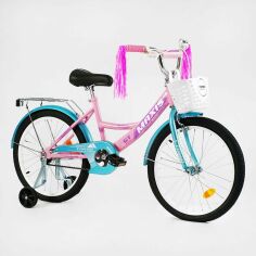 Акція на Велосипед Corso Maxis 20" рожево-блакитний (CL-20211) від Y.UA